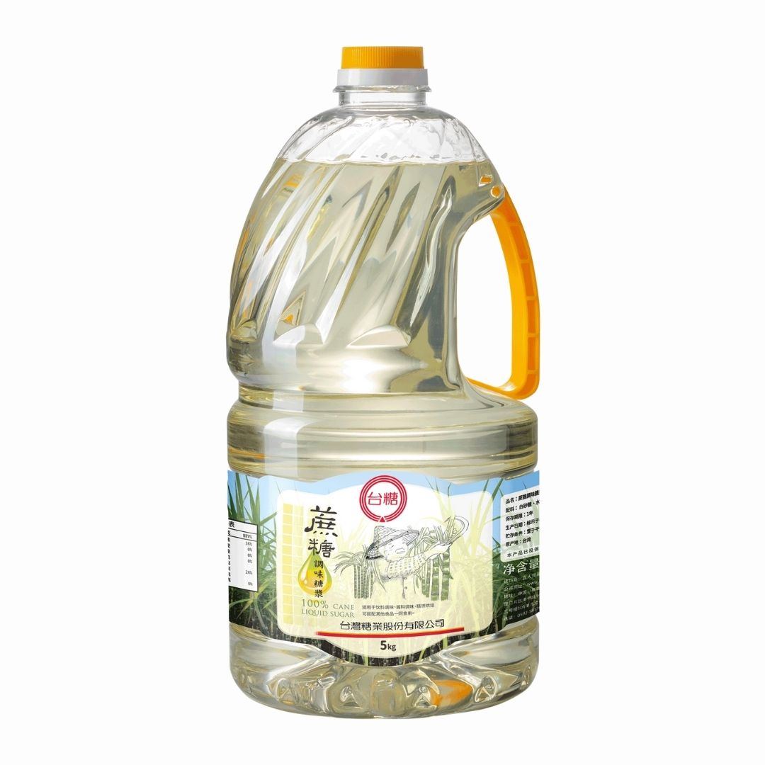 Cane Syrup Syrup 5kg x 4 bottles